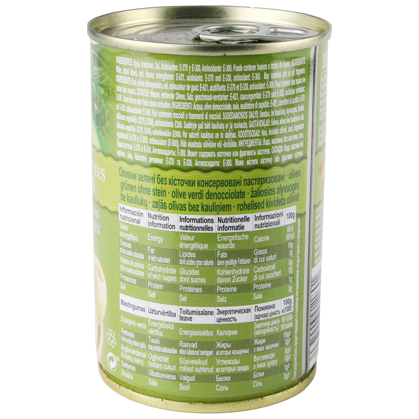 Feudo Verde Pitted Green Olives 300g 2
