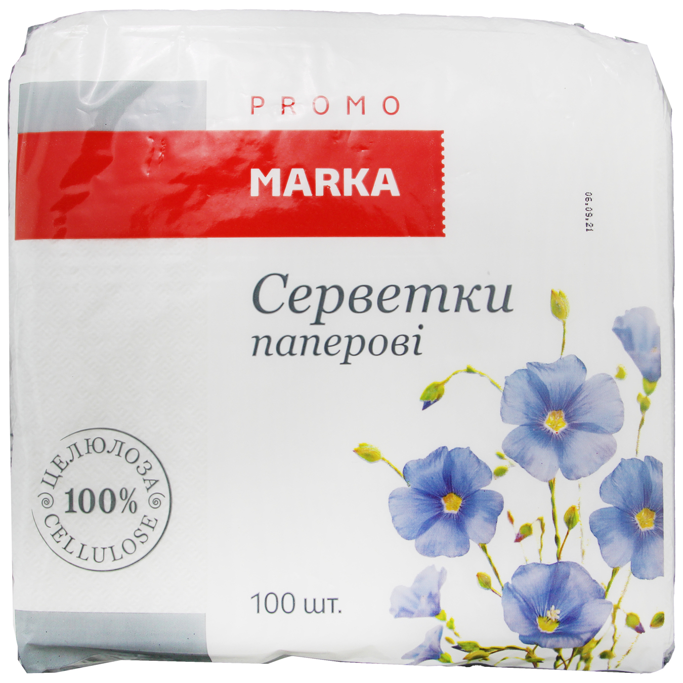 Marka Promo Paper Napkin 100pcs 33x33сm