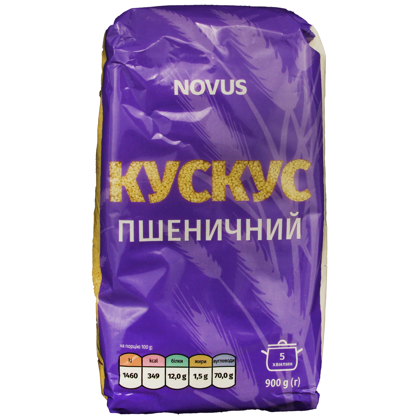 Novus Wheat Couscous 900g