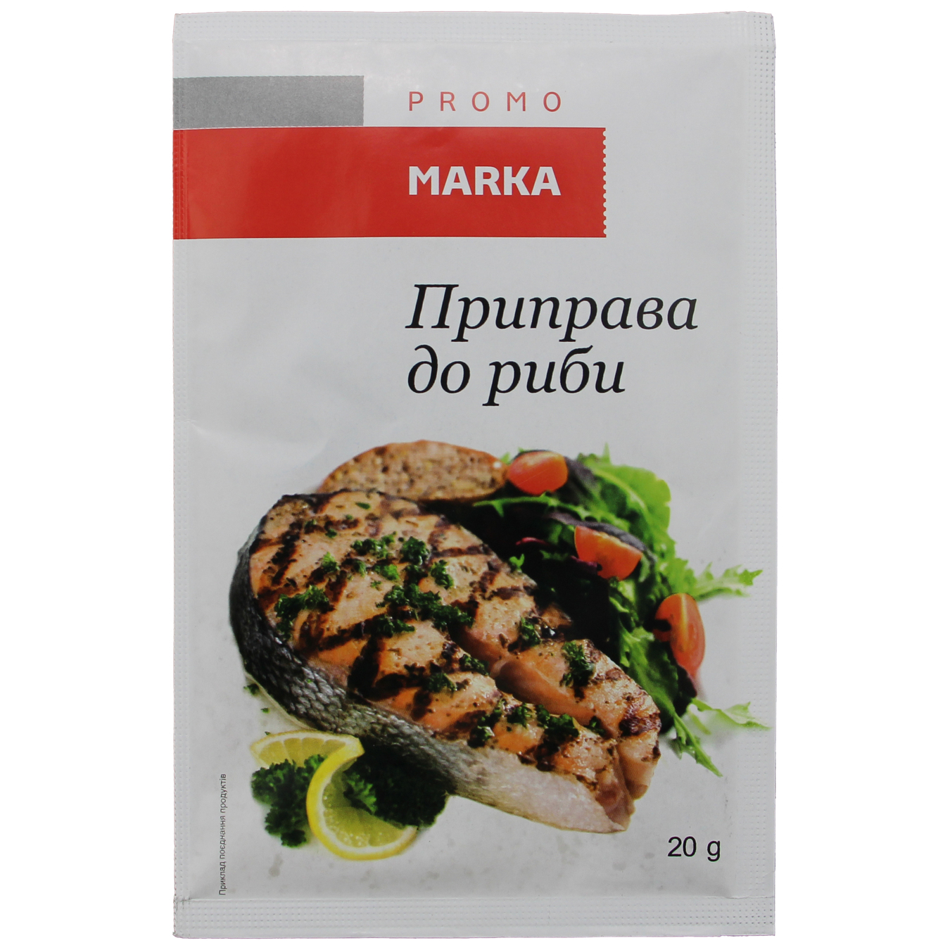 Marka Promo Spice for Fish 20g