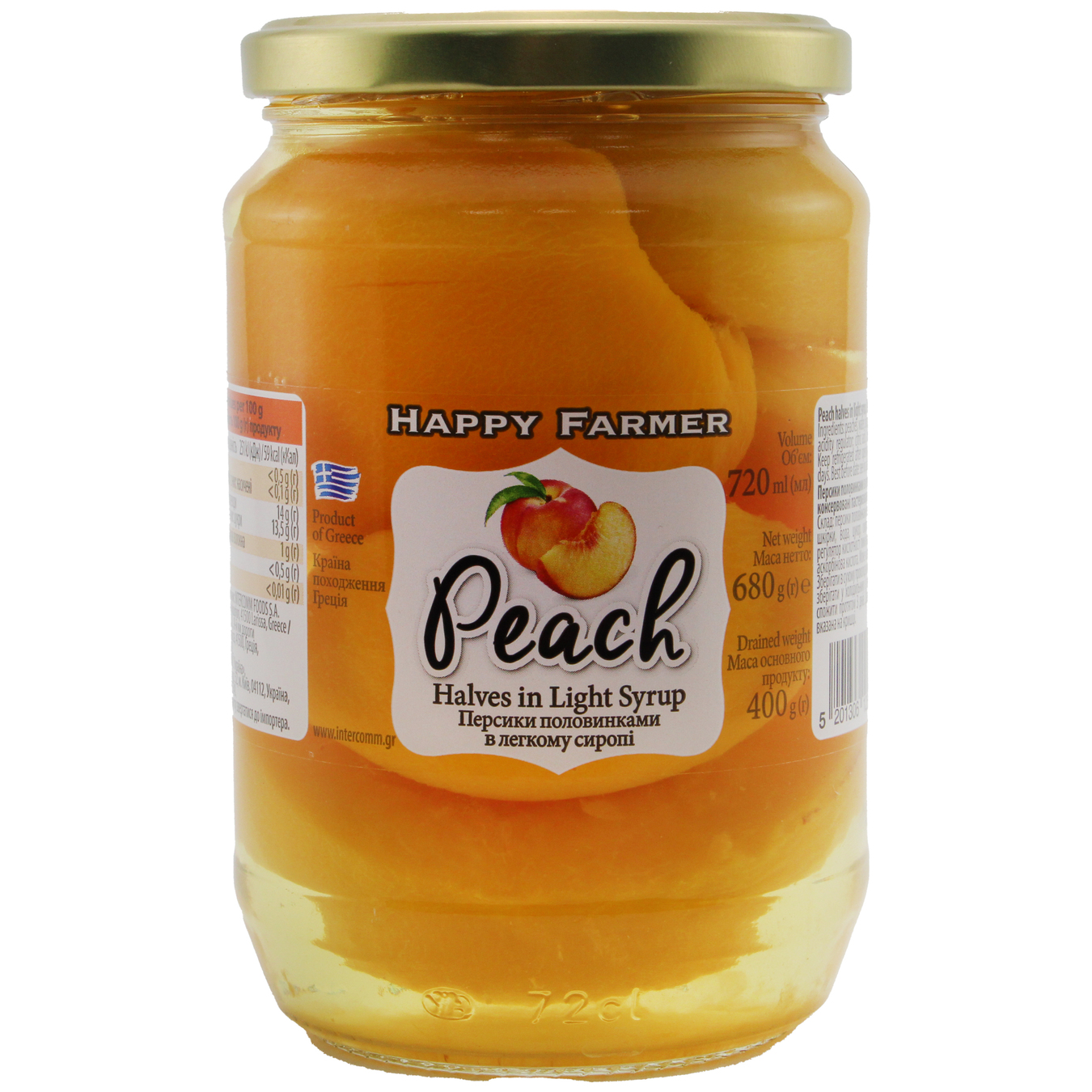 Peaches Happy Farmer Halfs In Light Syrpo Canned Pasteurized 720g