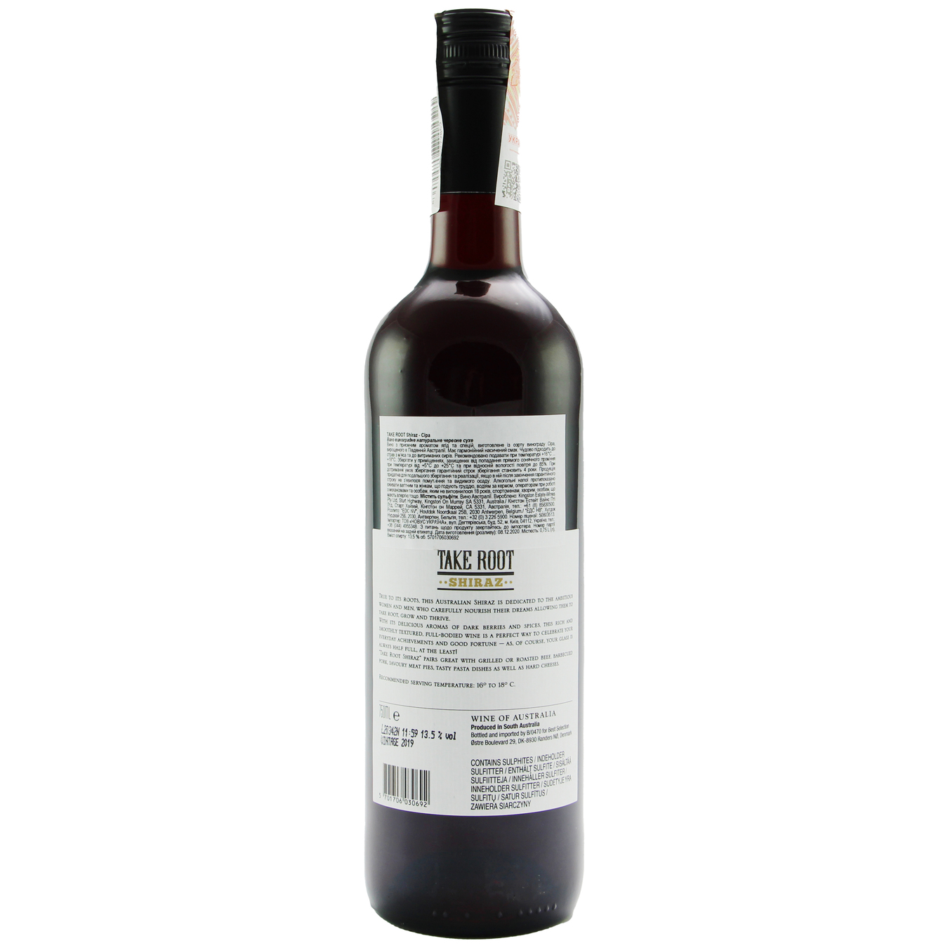 Вино Take Root Shiraz красное сухое 13% 0.75л 2