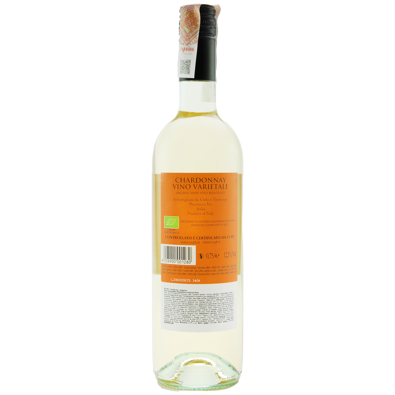 Bio Bio Chardonnay Organic white semi-dry wine 12,5% 0,75l 2