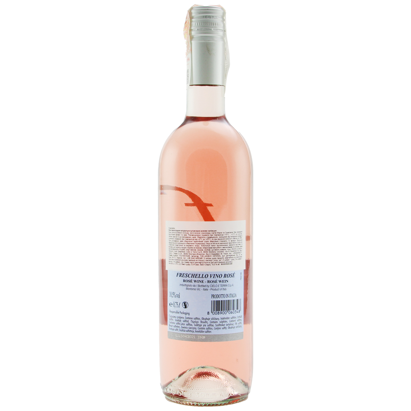 Вино Freschello Rosato Vivo розовое сухое 10,5% 0,75л 2