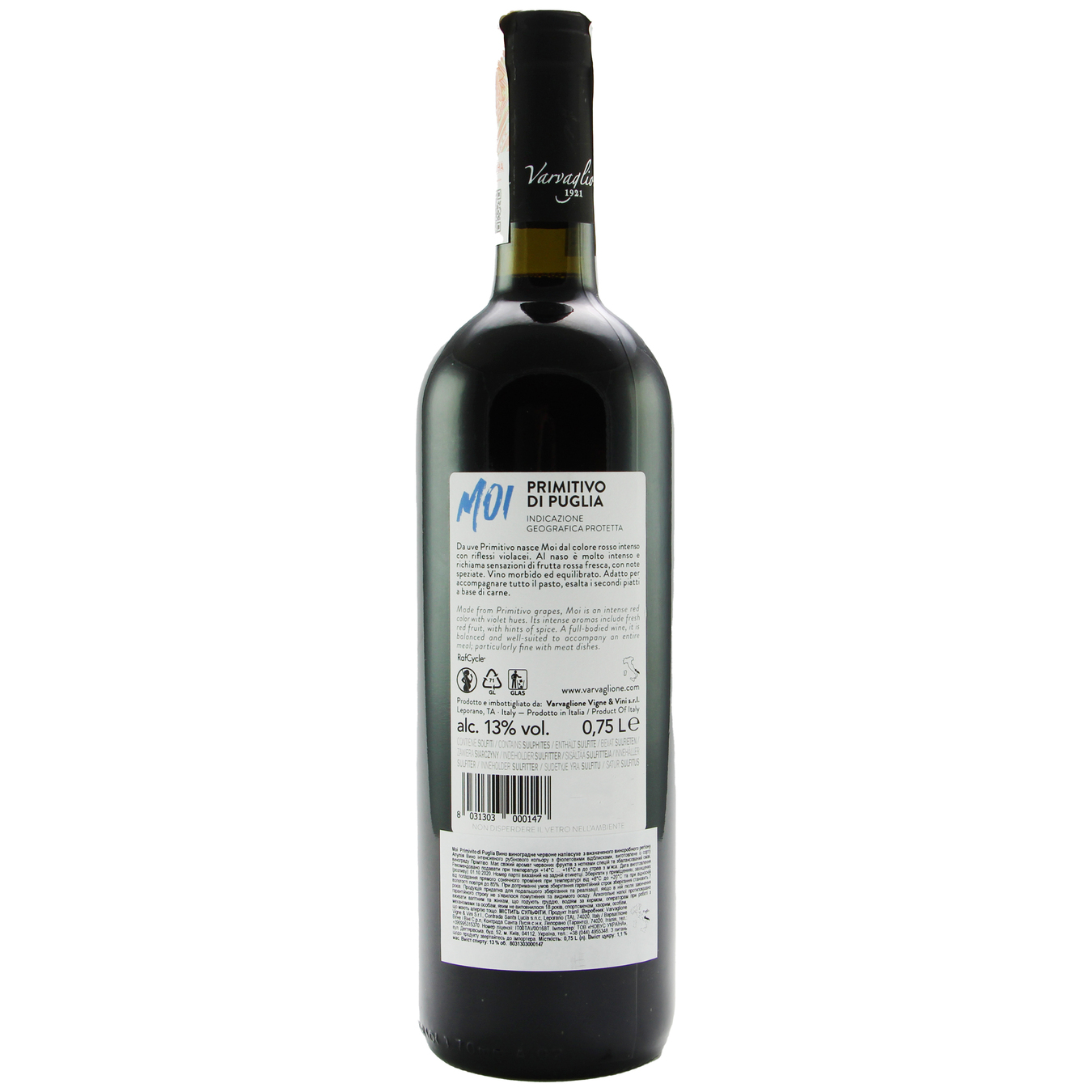 Вино Moi Primitivo Puglia IGP красное сухое 13% 0,75л 3
