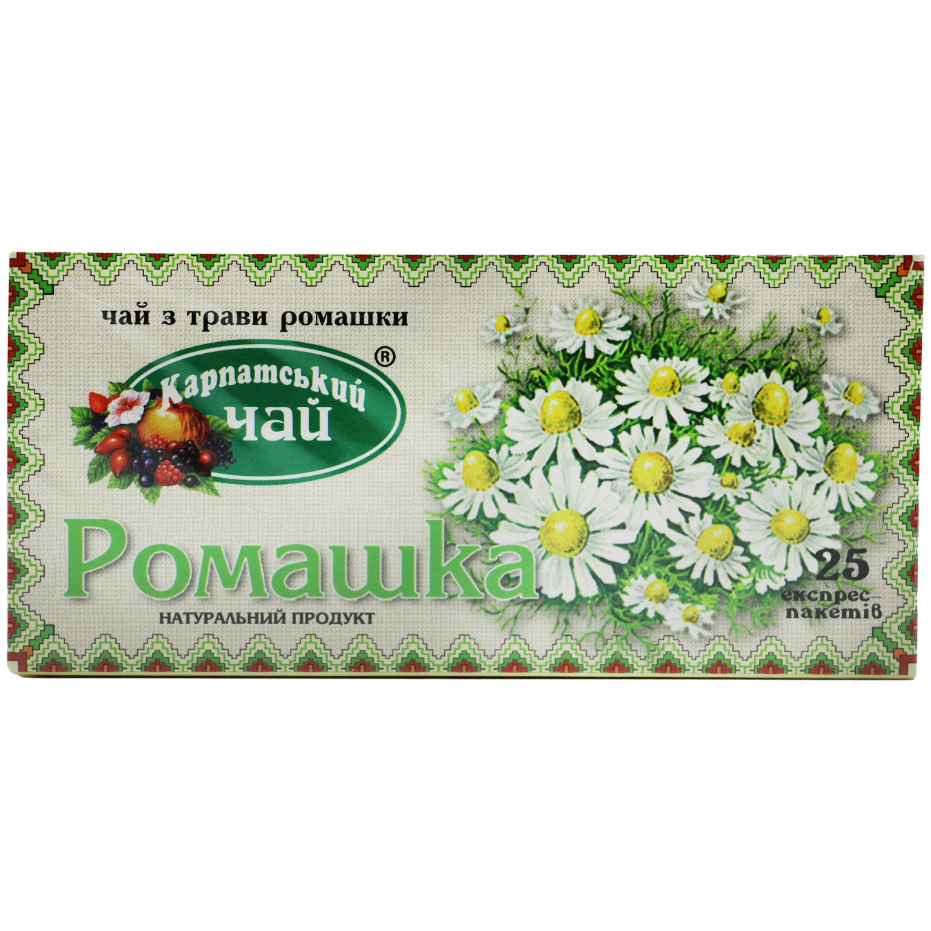 Herbal tea Karpatsky Chay Camomile tea-bags 20pcs 1g