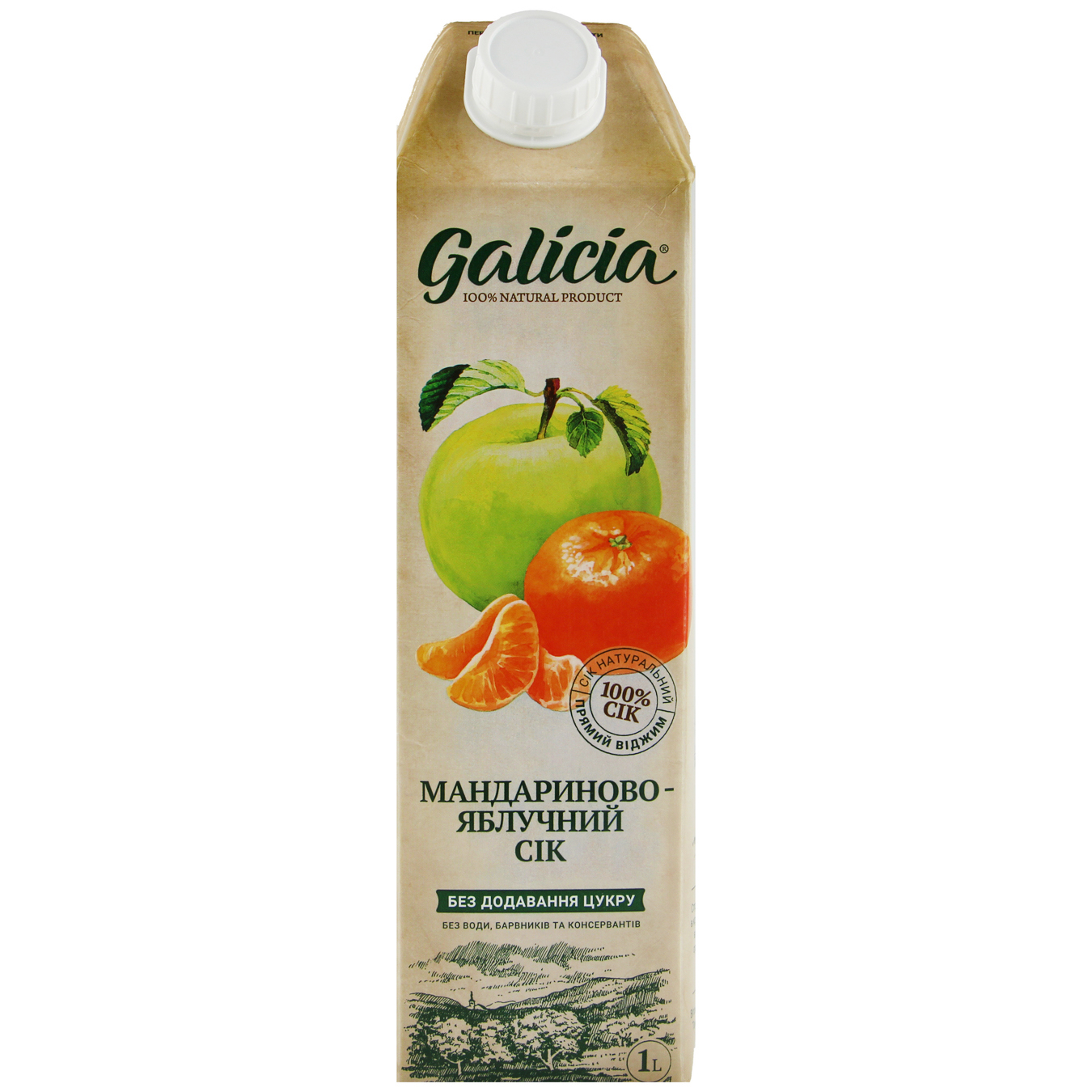 Сок Galicia Мандарин-яблоко 1л