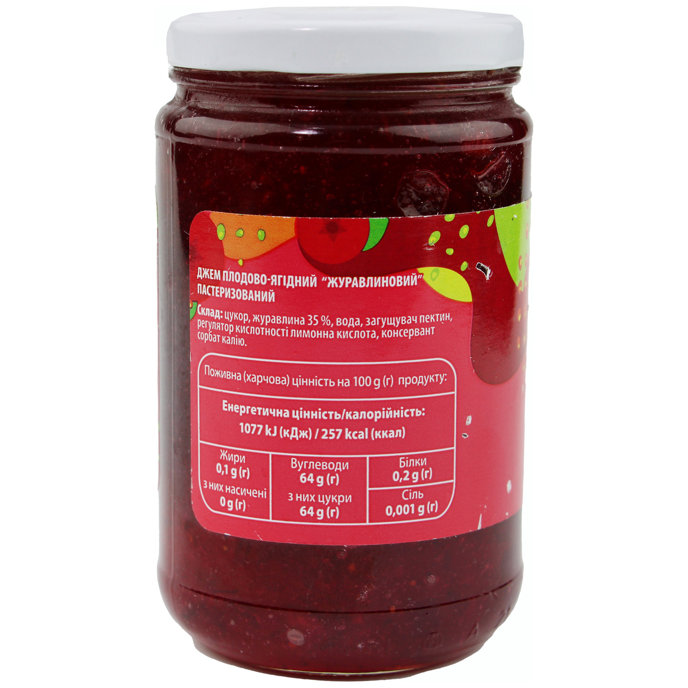 NOVUS Cranberry Jam 375g 3
