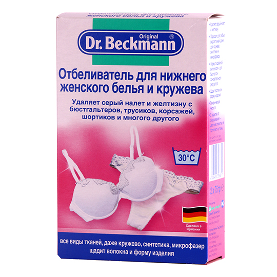 Відбілювач Dr.Beckmann для жіночої білизни і мережива 2шт 75г