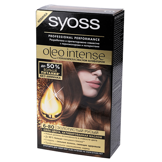 Фарба для волосся без аміаку SYOSS Oleo Intense 6-80 Золотистий русявий 115 мл