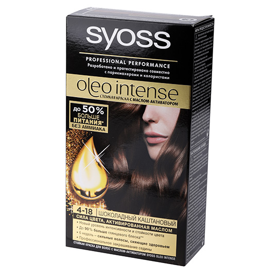 Фарба SYOSS Oleo Intense 4-18 Шоколадний каштановий для волосся без аміаку 115мл