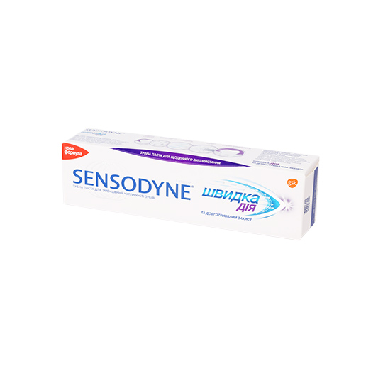 Sensodyne Fast Action and Long-lasting Protection Toothpaste 75ml
