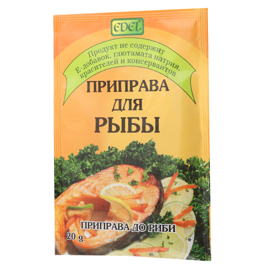 EDEL to fish spices 20g