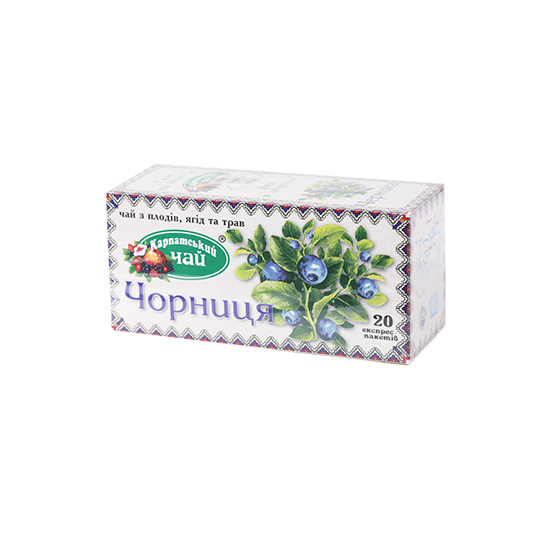 Carpathian Tea Billberry Herbal Tea
20pcs 2g