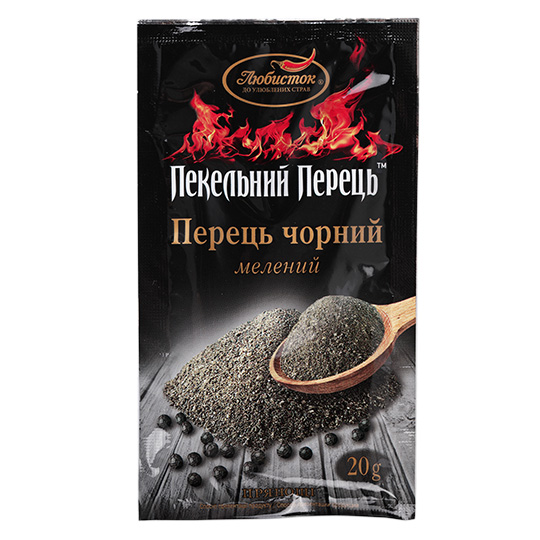 Lyubystok Ground Black Pepper 20g
