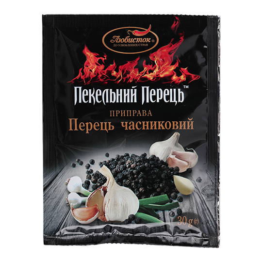Lyubystok Hell Garlic Pepper 30g