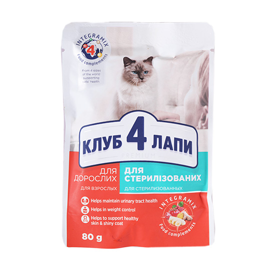 Корм Клуб 4 лапи Premium Sterilized для котів 80г