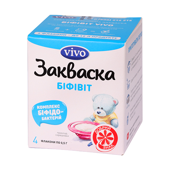 Vivo Bifit Bacterial Milk Starter 4pcs 0.5g
