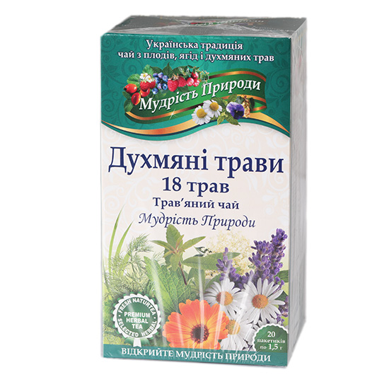 Чай травяной Herbal Tea Мудрость Природы 18 трав 1,5г 20шт