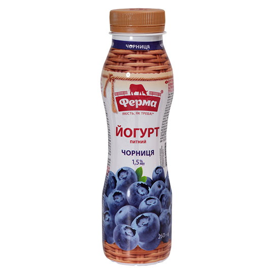 Ferma Blueberry Flavored Yogurt 1,5% 250g