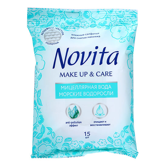 Серветки вологі Novita Make Up&Care 15шт