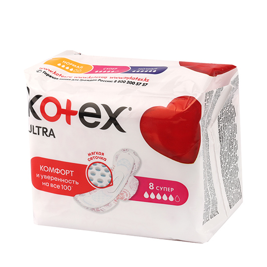 Прокладки Kotex Ultra Super Dry сеточка 5 капель 8шт