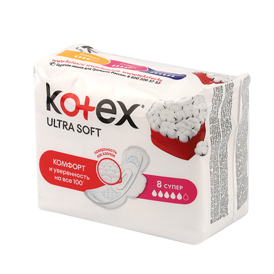 Прокладки Kotex Ultra Super мягкая поверхность 5 капель 8шт