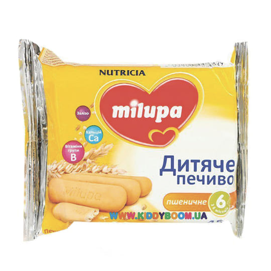 Печенье Nutricia Milupa детское пшеничное для детей от 6 месяцев 45г