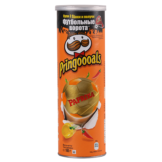 Pringles Potato chips with paprika taste 165g