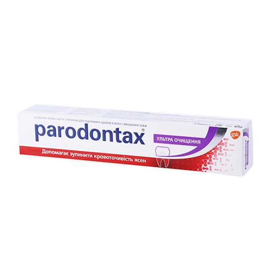 Parodontax Ultra cleansing Toothpaste 75ml
