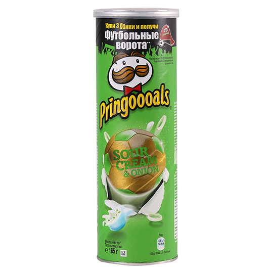 Pringles Potato chips with sour cream and onion taste 165g