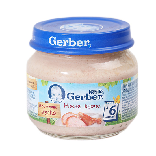 Gerber Baby Chicken Puree
