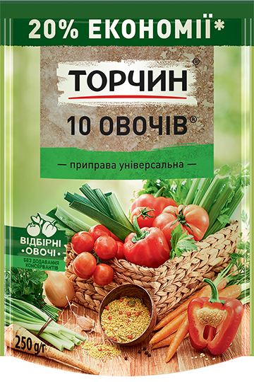Приправа Торчин 10 овочів універсальна 250г