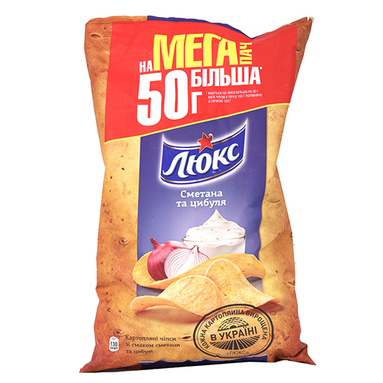 Lux Sour Cream and Onion Flavored Potato Chips 183g