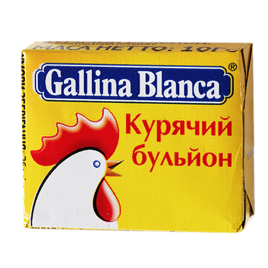 Бульон Gallina Blanca куриный 10г