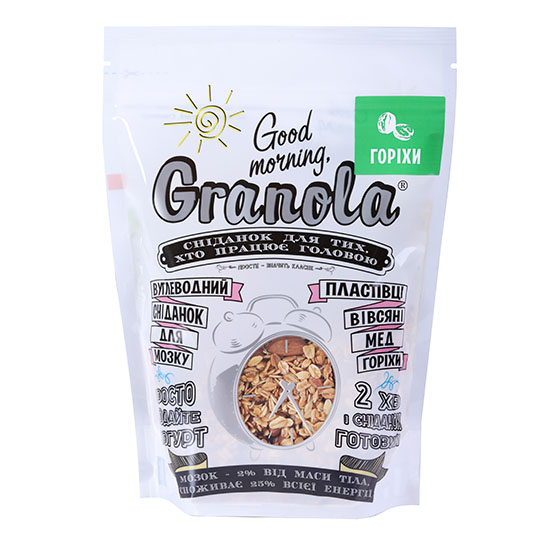 Good morning Granola Breakfast cereals with nuts 330g