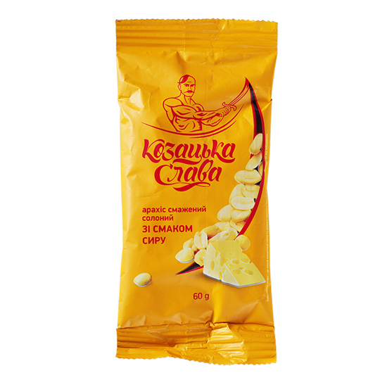 Kozatska Slava Cheese Flavored Roasted Salted Peanuts 60g