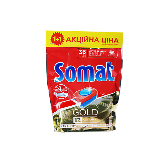 Таблетки Somat Gold для посудомийної машини 72шт