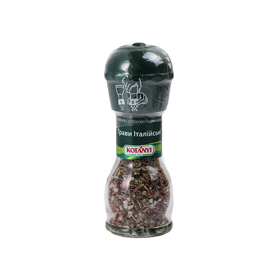 Kotanyi Spice Mixture Italian Herbs 48g
