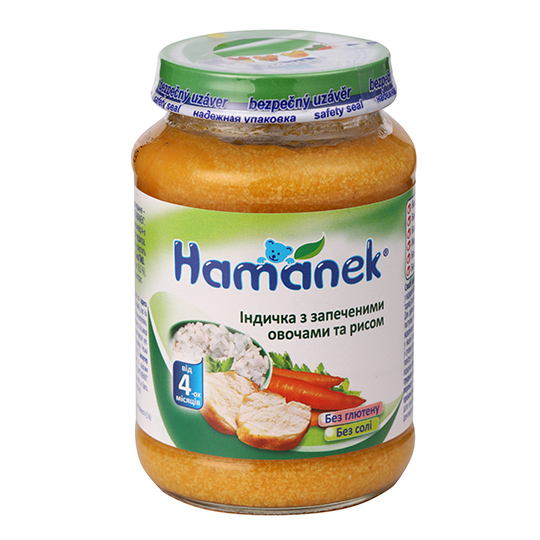 Hamanek Turkey with Baked Vegetables and Rice Puree 190g