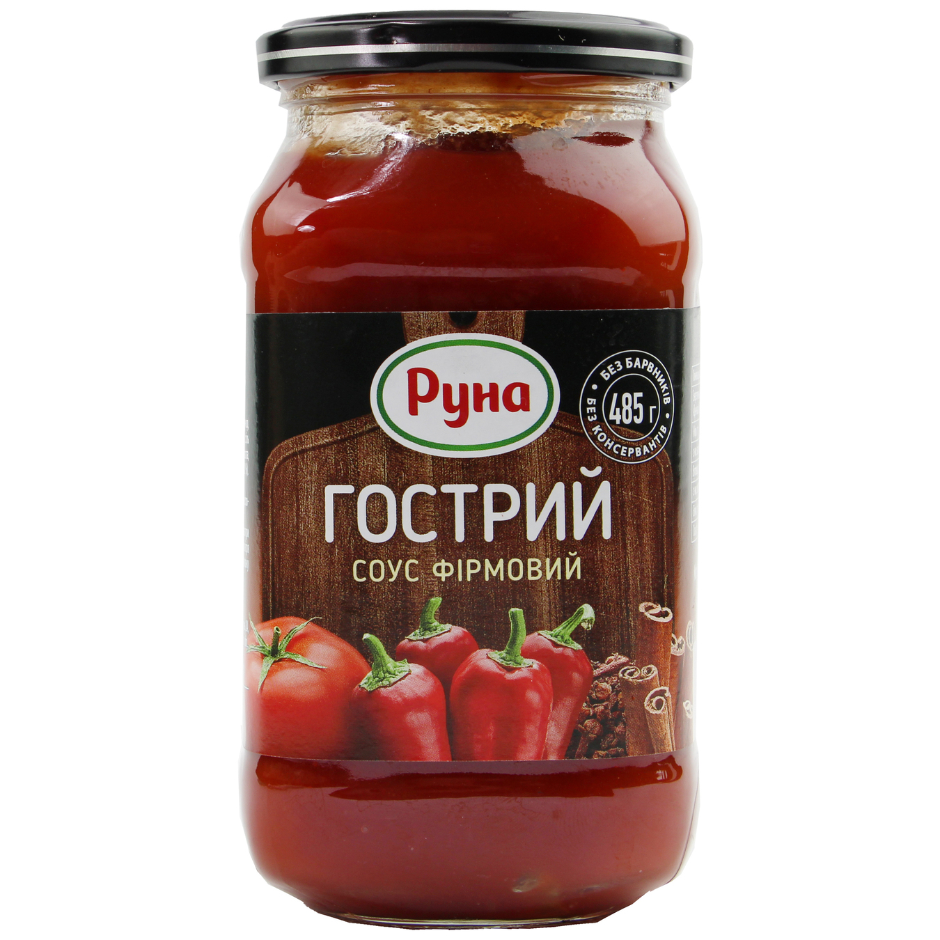 Runa Piquant Tomato Sauce 485g
