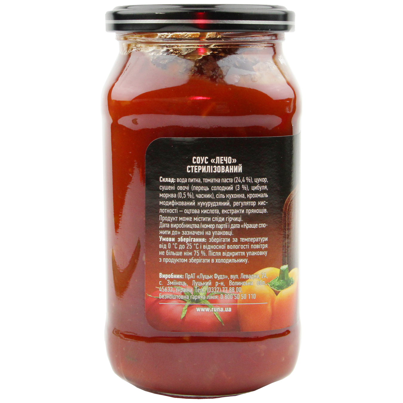 Runa Letcho Tomato Sauce 485g 3