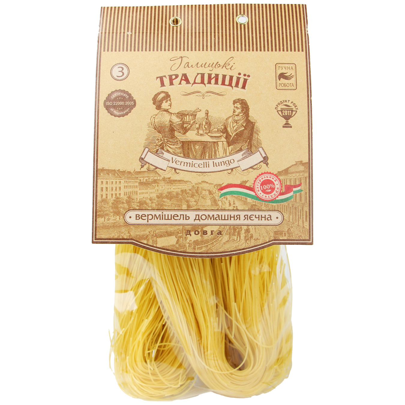 Galician Traditions Homemade Egg Vermicelli Lungo Pasta 400g