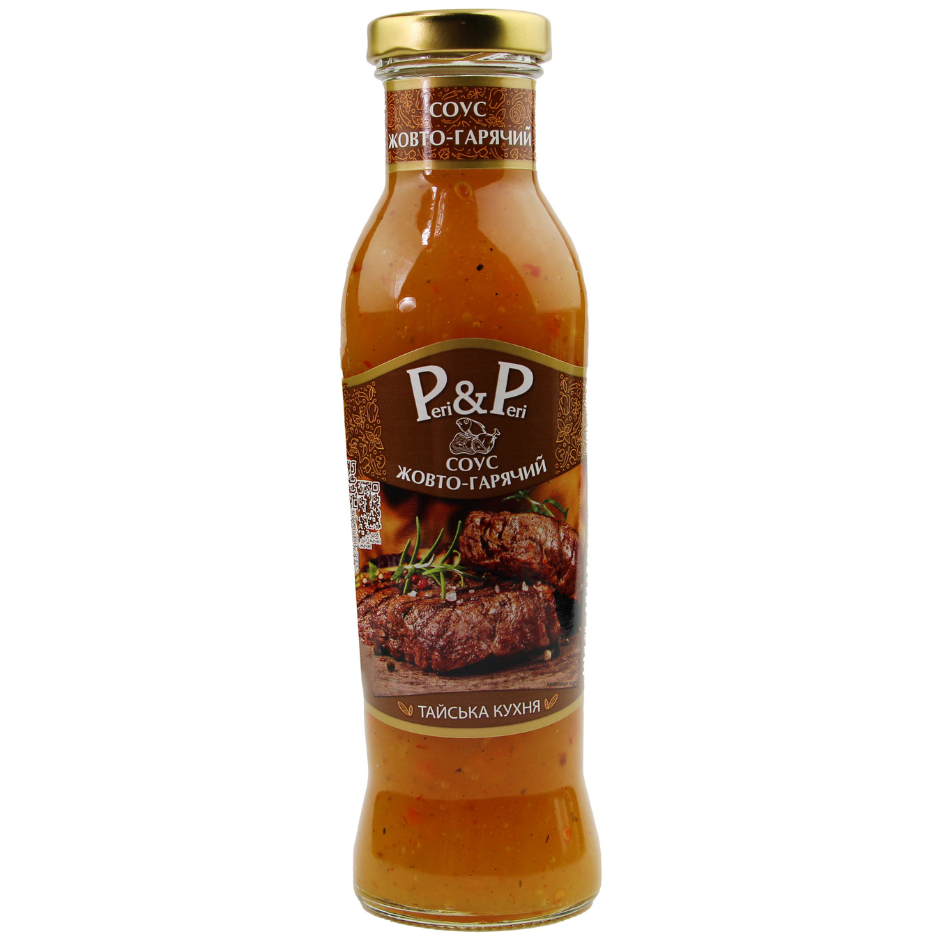 PERI&PERI Yellow-Hot Sauce 310g