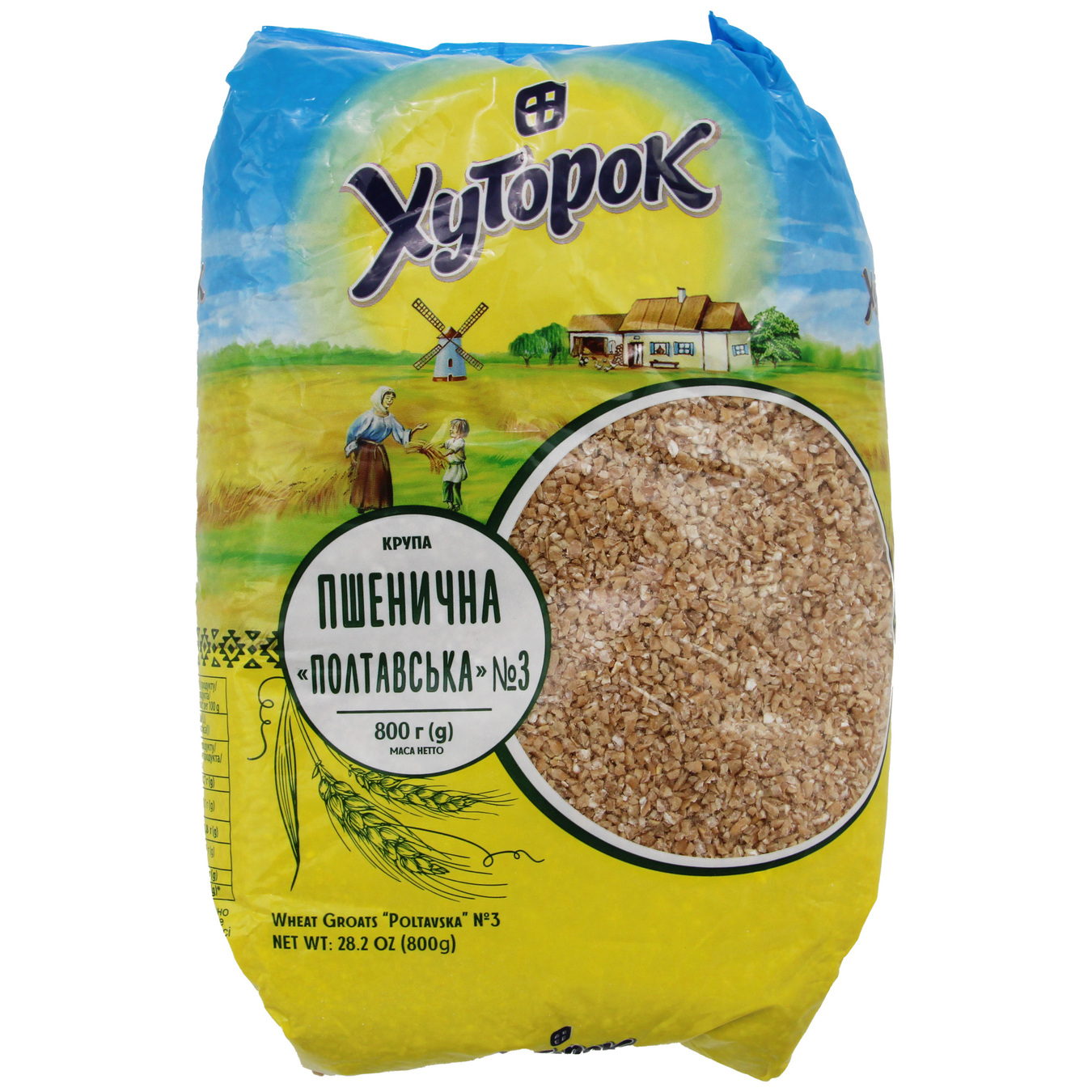 Khutorok Wheat Grain 800g