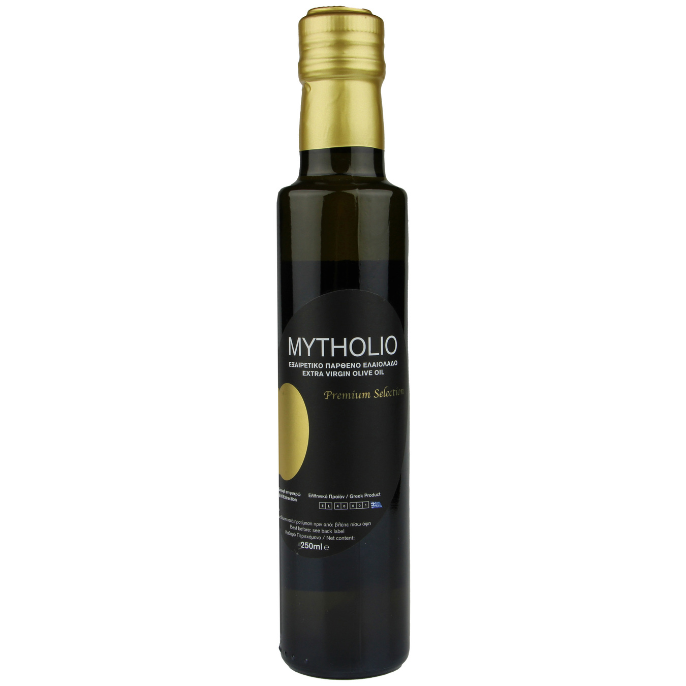 Масло оливковое Mytholio Extra Virgin 250мл c/б