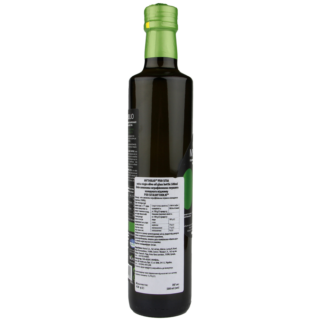 Mytholio Sitia Extra Virgin olive oil 500ml glass 3