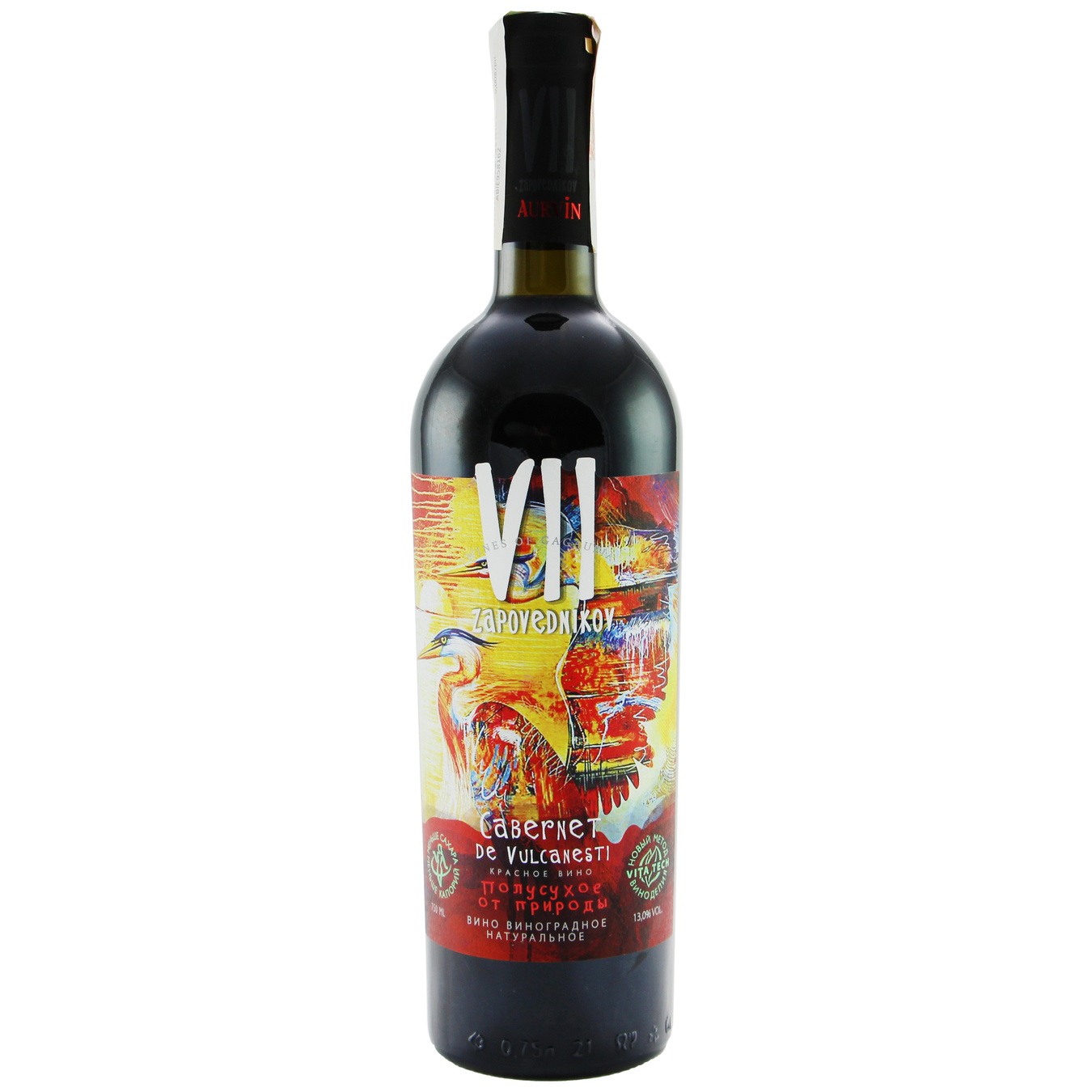 Вино Aurvin VII Zapovednikov Cabernet De Vulcanesti червоне напівсухе 14% 0,75л
