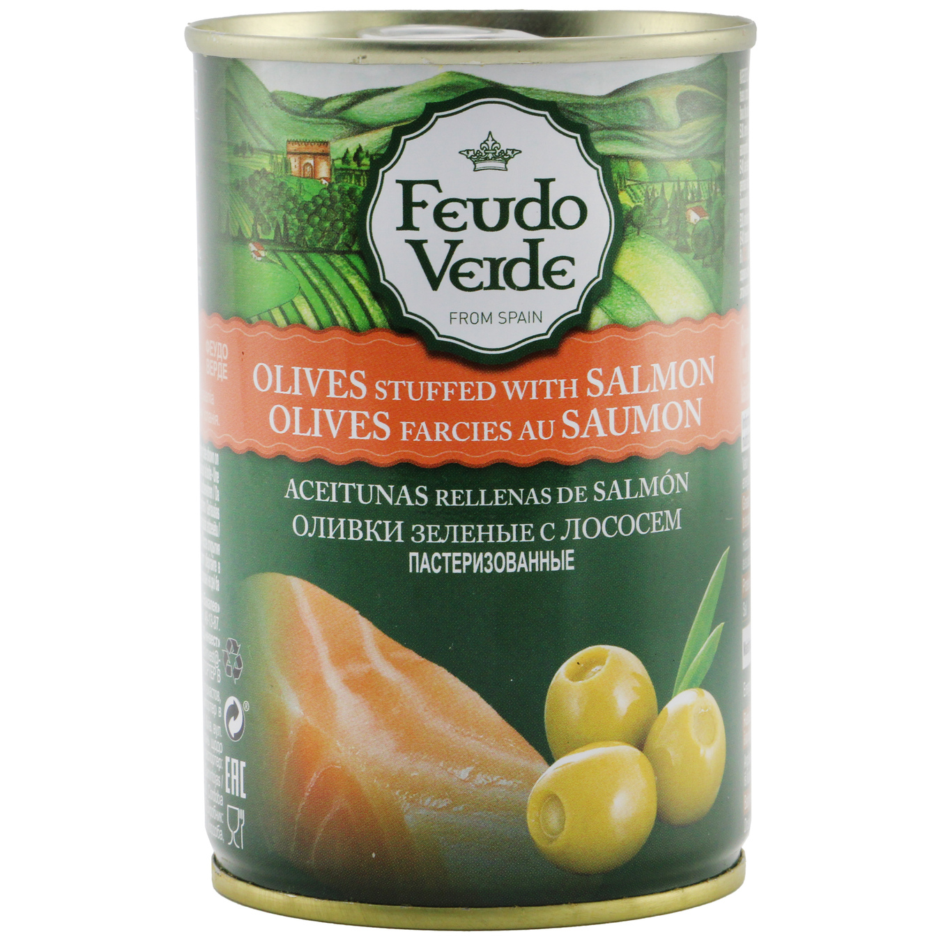Оливки Feudo Verde зелені з лососем 300г