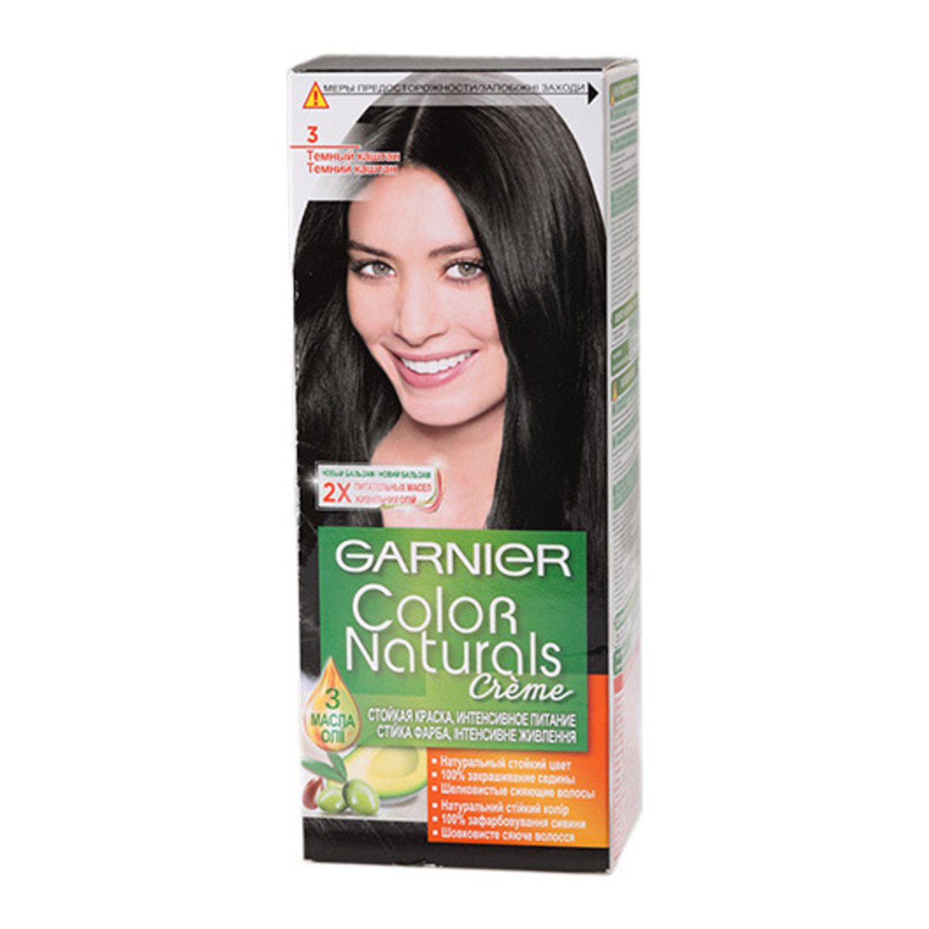 Фарба Garnier Color Naturals 3 Темний каштан для волосся